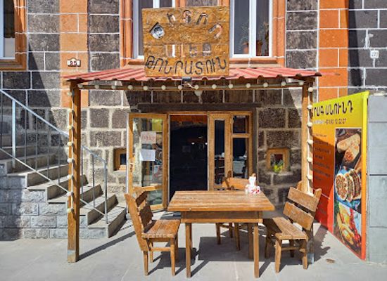armenia/gyumri/restaurant/citro-aleq