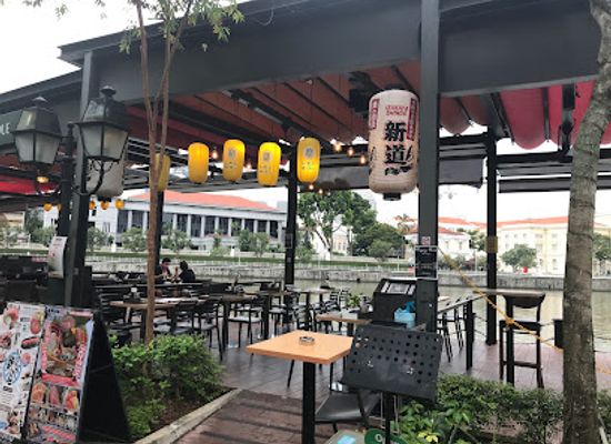 singapore/clarke-quay/restaurant/izakaya-shindo