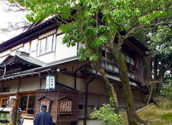 japan/kanazawa/kenrokuen-garden/restaurant/miyoshian