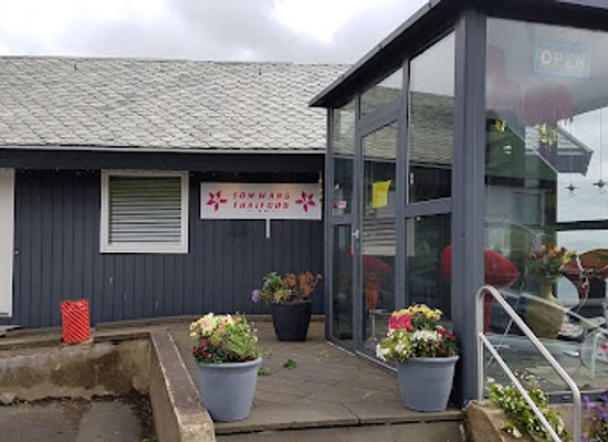 faroe-islands/streymoy-island/restaurant/somwang-thaifood