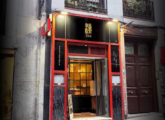spain/madrid/restaurant/restaurante-han