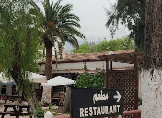 algeria/metidja-plain/restaurant/restaurant-club-hippique-mitidja