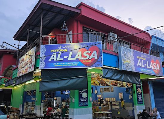 malaysia/sabah/restaurant/al-lasa