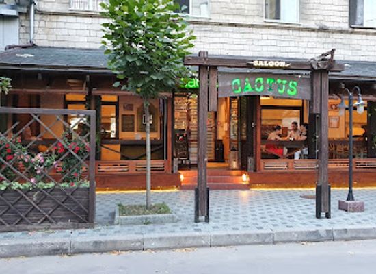 moldova/chisinau/restaurant/cactus
