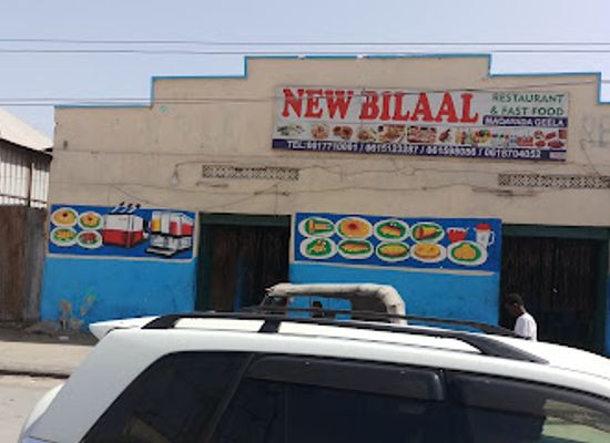 somalia/middle-shabelle/restaurant/bilaal-restaurant