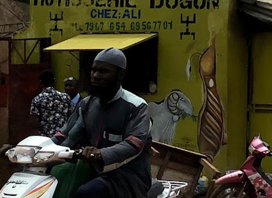 mali/dogon-country/restaurant/rotisserie-dogon