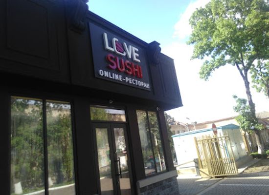 moldova/bender/restaurant/love-sushi