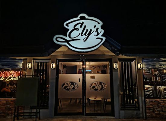 philippines/caraga/restaurant/ely-s-bistro