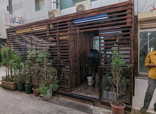 kuwait/al-jahra-governorate/restaurant/ojeen-restaurant