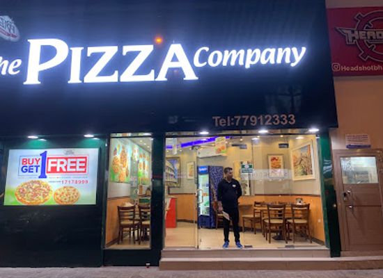 bahrain/jebel-dukhan/restaurant/the-pizza-company-busaiteen