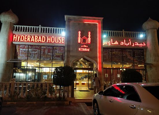 saudi-arabia/madinah/restaurant/hyderabad-house