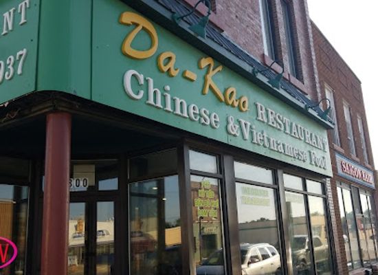 iowa/sioux-city/restaurant/da-kao-restaurant
