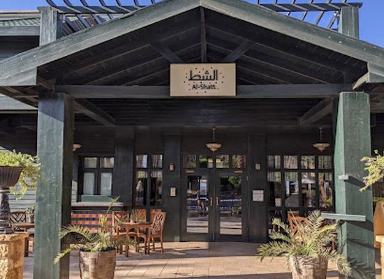 jordan/aqaba/restaurant/al-shatt-restaurant-terrace