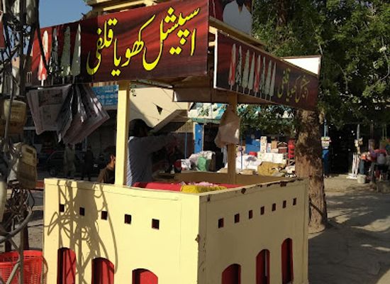 pakistan/cholistan-desert/restaurant/khwaja-gareeb-nawaz-restaurant