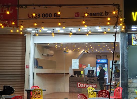 bahrain/sitra/restaurant/darinz-restaurant