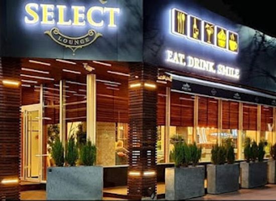 moldova/orhei/restaurant/select-lounge