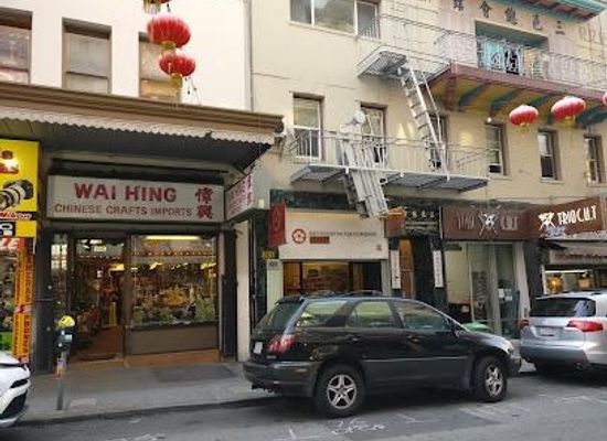 california/bay-area/restaurant/red-blossom-tea-company