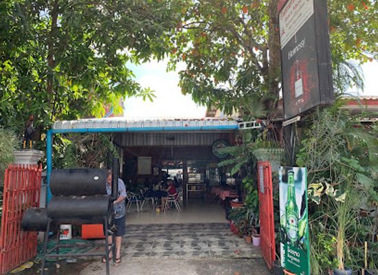 laos/vientiane/restaurant/ban-moon-restaurant