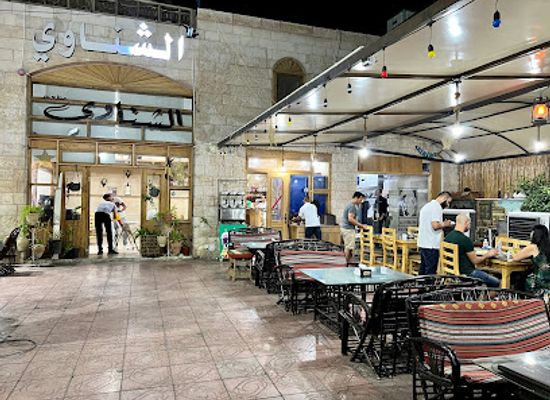 jordan/aqaba-coast/restaurant/shinawi