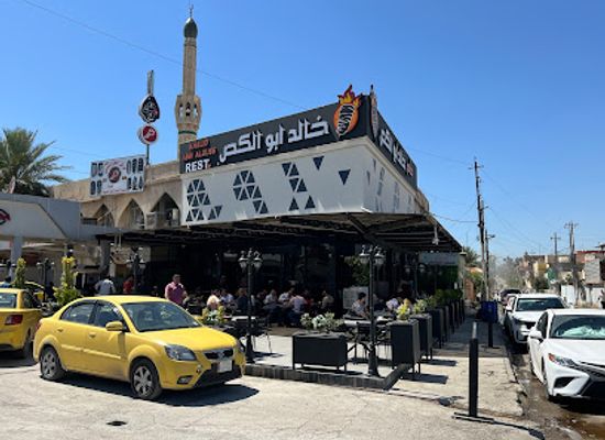 iraq/mosul/restaurant/khaild-abu-al-kass