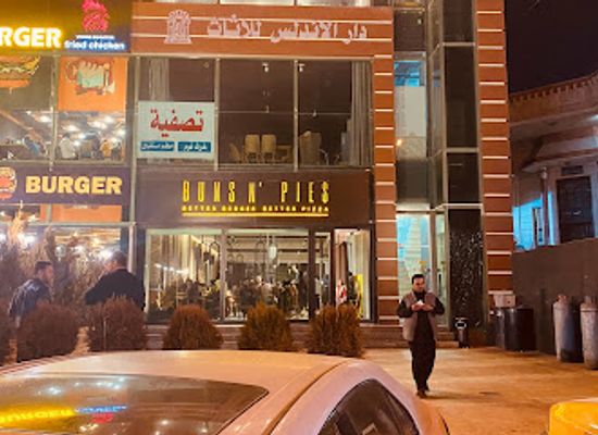 iraq/mosul/restaurant/buns-n-pies-better-burger-better-pizza