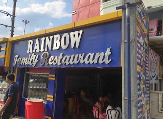 india/digha/restaurant/rainbow-family-restaurant