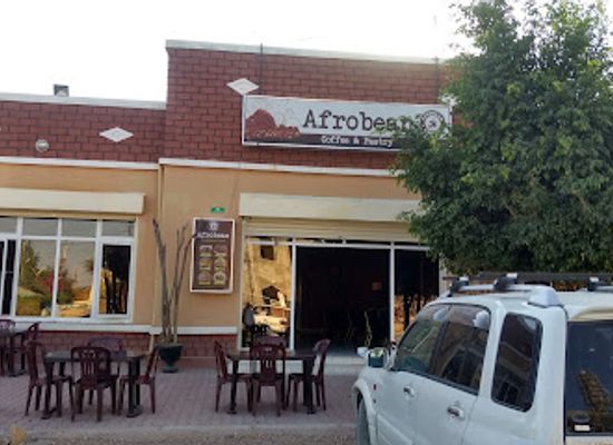 somalia/woqooyi-galbeed/restaurant/afrobean-coffee-pastry