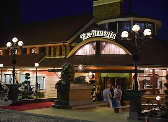 ukraine/uzhhorod/restaurant/uzh-venezia