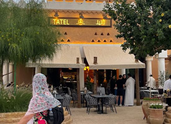 saudi-arabia/northern-borders/restaurant/tatel-riyadh