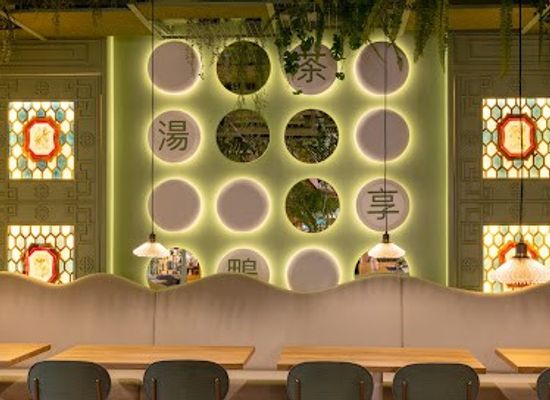 switzerland/zurich/restaurant/house-of-ren