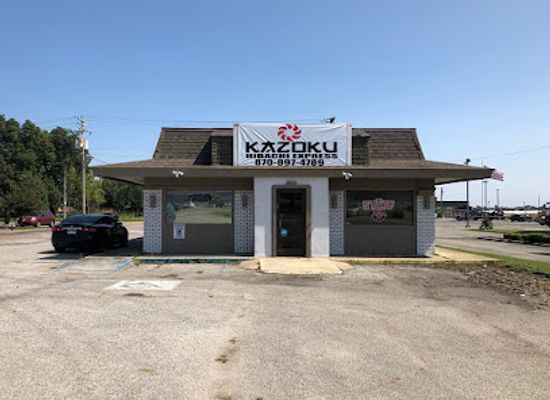 arkansas/jonesboro/restaurant/kazoku-hibachi-express
