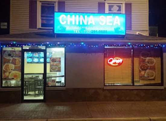 new-jersey/highlands-region/restaurant/china-sea
