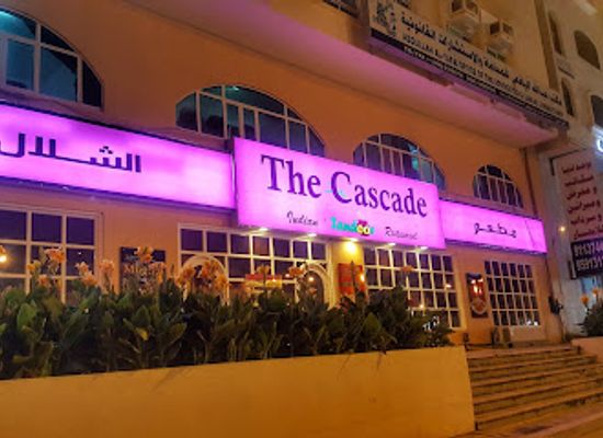 oman/salalah/restaurant/the-cascade