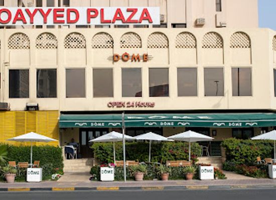 bahrain/juffair/restaurant/dome-cafe