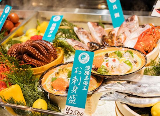 japan/awaji/restaurant/craft-circus