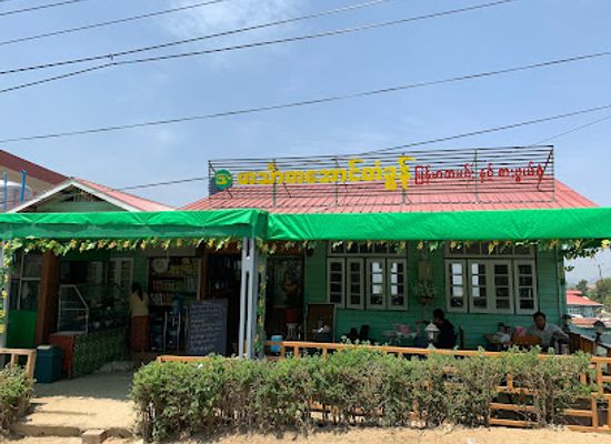 myanmar-burma/chin-state/restaurant/hinthada-aung-ta-khon