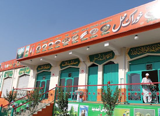 pakistan/khyber-pakhtunkhwa/restaurant/khorak-mahal