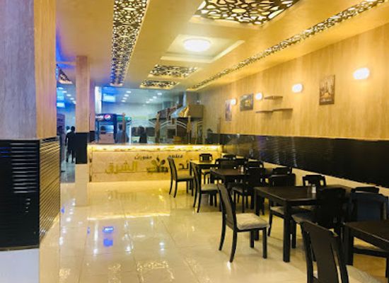 saudi-arabia/najran/restaurant/eastern-tables-restaurant