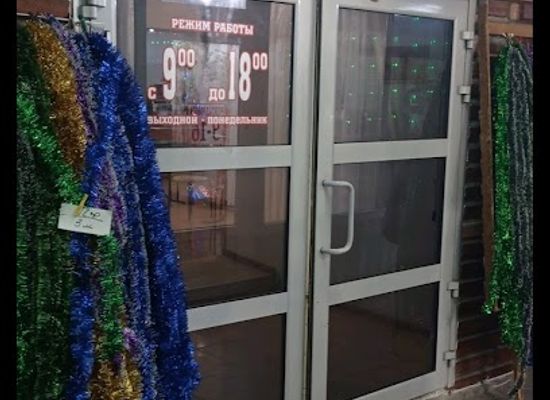 ukraine/kherson/restaurant/stolovaya
