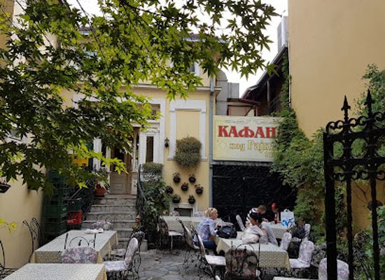 serbia/nis/restaurant/kod-rajka