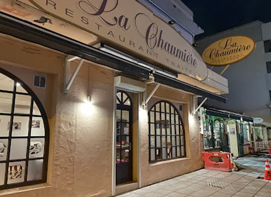 new-caledonia/sarramea/restaurant/restaurant-la-chaumiere