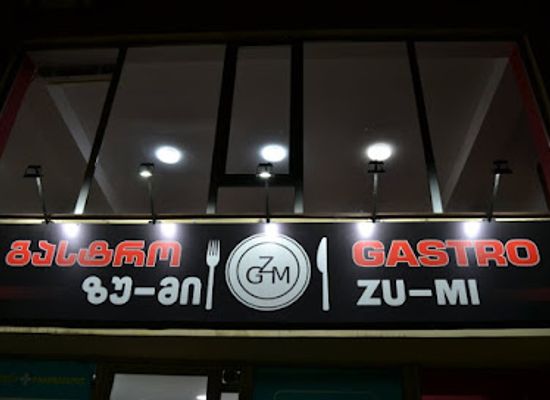 georgia/abkhazia/restaurant/zumi