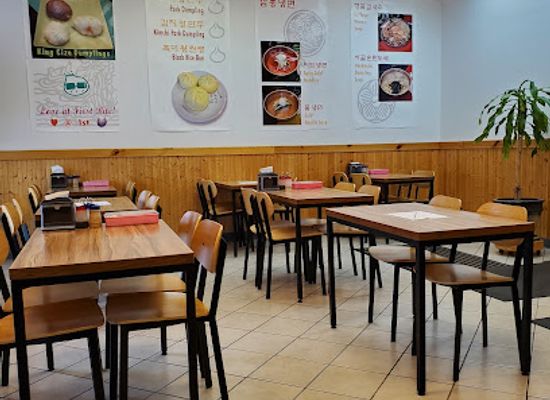 washington/federal-way/restaurant/daebak-wang-mandoo-korean-dumplings