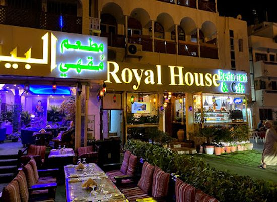 oman/muscat/muttrah/restaurant/royal-house-restaurant