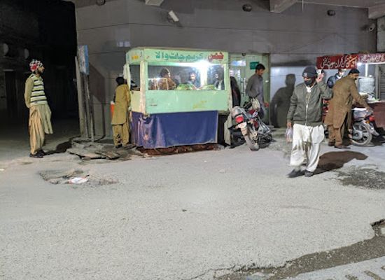 pakistan/quetta/restaurant/chaman-and-kareem-chat-wala