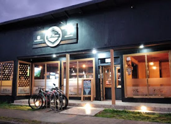 chile/aysen-region/restaurant/restobar-el-truco