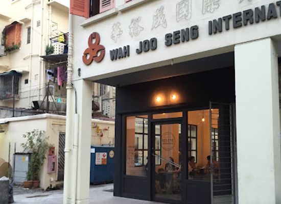 singapore/kallang/restaurant/red-eye-smokehouse