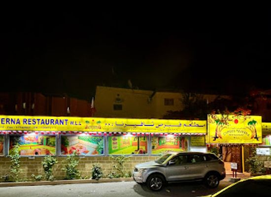 bahrain/manama/restaurant/mat'am-qubrus
