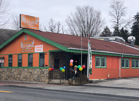 pennsylvania/gettysburg/restaurant/blessing-restaurant-gettysburg