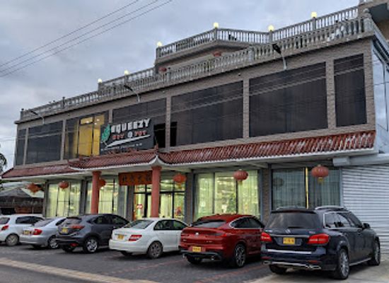 suriname/paramaribo-district/restaurant/squeezy-hot-pot-chinese-restaurant